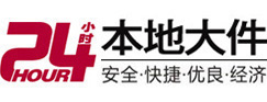 辽源大件起重吊车出租有限公司 